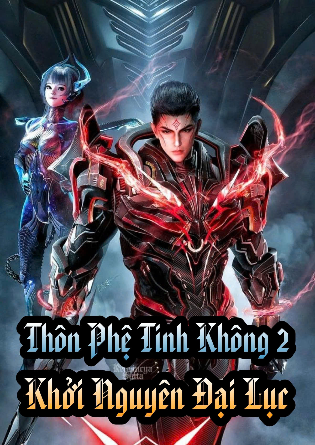 Thôn Phệ Tinh Không 2 Khởi Nguyên Đại Lục Full